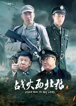 原创剪辑